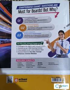 Arihant Physics For class 12th
