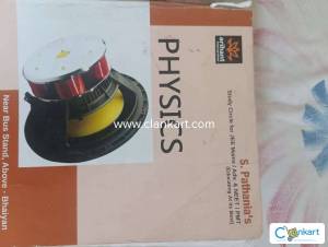 Arihant Physics Full Mcqs for jee