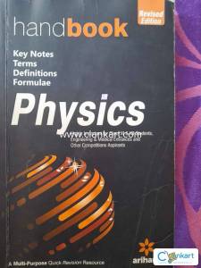 Arihant Physics Handbook Both 11th and 12th