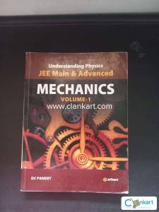 Arihant Physics (Mechanics Vol-1)