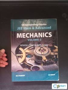 Arihant Physics (Mechanics Vol-2)