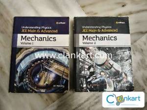 Arihant Physics Mechanics part- (1 and 2) Jee Mains And Advanced