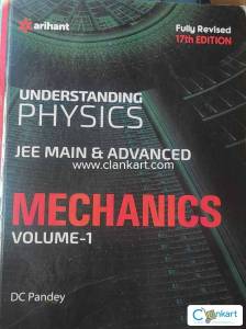 Arihant Physics Mechanics volume 1 for JEE by DC Pandey