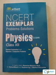Arihant Physics NCERT Exemplar for Class 12