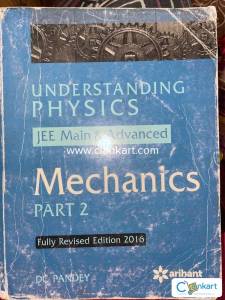 Arihant Physics Part 2