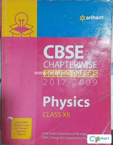 Arihant Physics Question Papers for Class 12