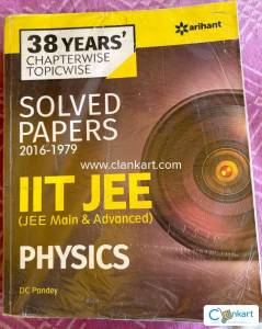 Arihant Physics Solved papers for IIT-JEE