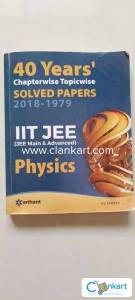 Arihant Physics - 40 Years Chapterwise Solved Papers for  JEE Main Adv