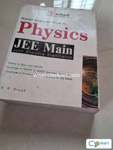 Arihant Physics  for JEE Main