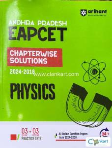 Arihant Physics for Ap Eamcet
