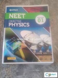 Arihant Physics for Class 11