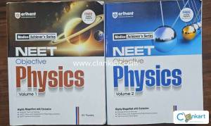 Arihant Physics for Class 11+Class 12