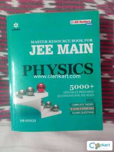 Arihant Physics for Class 11 & 12.