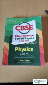 Arihant Physics for Class 12