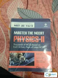 Arihant Physics for Class 12