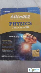 Arihant Physics for Class 12