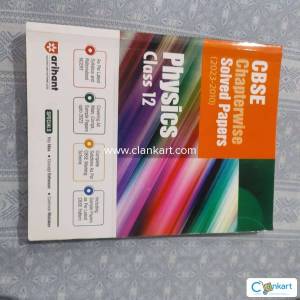 Arihant Physics for Class 12