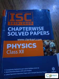 Arihant Physics for Class 12