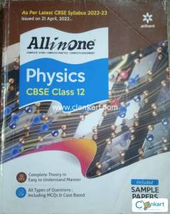 Arihant Physics for Class 12