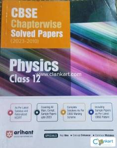 Arihant Physics for Class 12