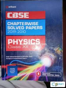 Arihant Physics for Class 12
