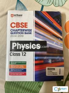 Arihant Physics for Class 12