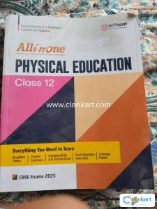 Arihant Physics for Class 12