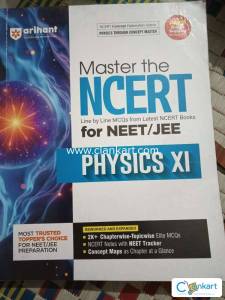 Arihant Physics for Class 12