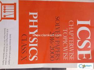 Arihant Physics for Class X