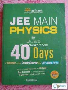 Arihant Physics for IIT JEE