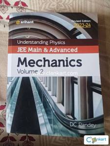 Arihant Physics for JEE Main and Advanced