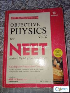 Arihant Physics for NEET (dc pandey)