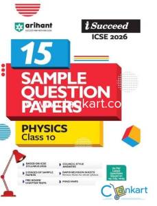 Arihant Physics for class 10