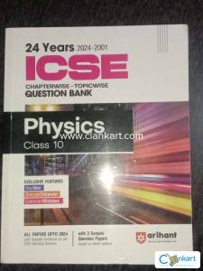 Arihant Physics for class 10 icse