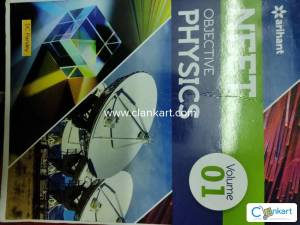 Arihant Physics for class 11
