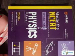 Arihant Physics for class 11