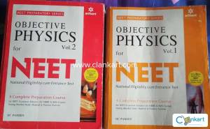 Arihant Physics for class 11 & 12 (Vol1&2)