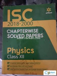 Arihant Physics for class 12