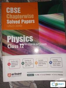 Arihant Physics for class 12