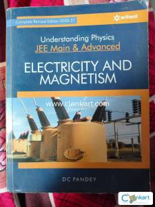 Arihant Physics for class 12