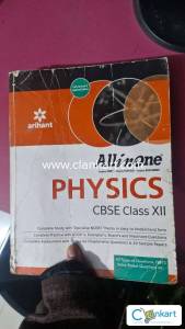 Arihant Physics for class 12