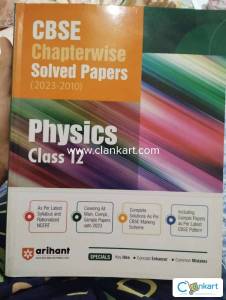 Arihant Physics for class 12