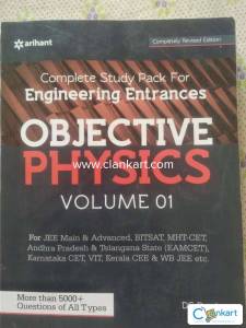 Arihant Physics for engineering exams (revised edition)