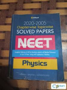 Arihant Physics for neet