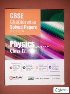 Arihant Physics for Class 12 (Negotiable Price)