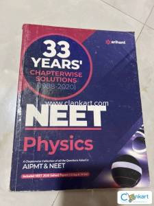 Arihant Previous years question book