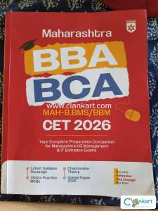 Arihant Publications MAH- BBA/BMS/BCA CET 2026