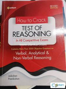 Arihant Reasoning Book