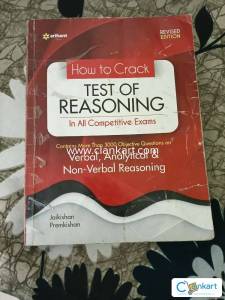 Arihant Reasoning book