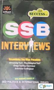 Arihant SSB interviews preparation book